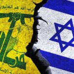 Hezbollah and Israeli flags split by a crack.
