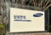 Samsung Record Profit, Market MELTDOWN Microchip with USA and China flags under tweezers