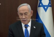 Netanyahu Torpedoes Trump Plan — Then What? Netanyahu rejects Trump's 15-point Gaza Peace Plan; says 'important operation' underway in Lebanon