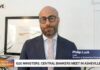 Debt, AI and Global Growth Divide G20